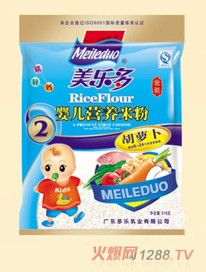美多樂袋裝胡蘿卜嬰兒營養米粉2段
