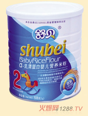 舒貝聽裝α-乳清蛋白嬰兒營養米粉2段