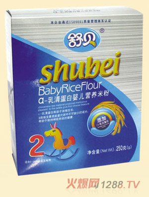 舒貝盒裝α-乳清蛋白嬰兒營養米粉2段