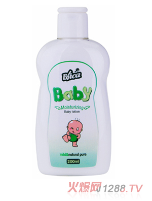 BBBw200ml