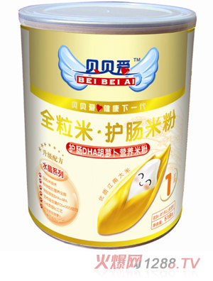 ؐؐ5181ocDHA}IB׷