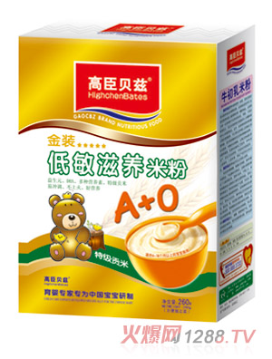 高臣貝茲金裝低敏滋養米粉260g