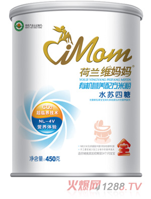 S450g bˮKЙCIB䷽׷