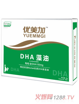 優美加DHA藻油禮盒