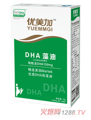 優美加DHA藻油