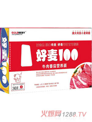 金貝氏好麥100牛肉番茄營養面