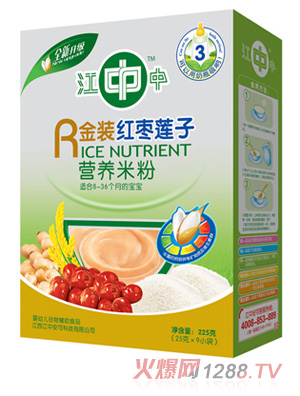 нbtɏӠIB׷225g