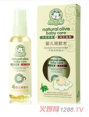 加菲貓嬰兒驅蚊水