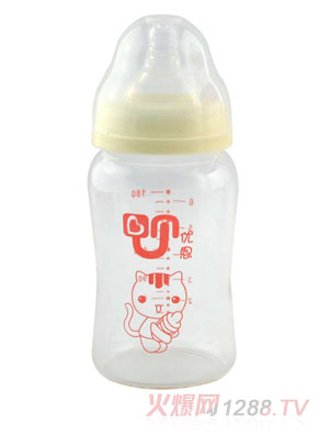 優恩黃色寬口晶鉆直身玻璃奶瓶180ml
