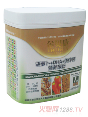 金貝康胡蘿卜+DHA+鐵鋅鈣金貝康營養米粉
