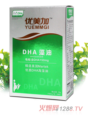 優美加DHA藻油