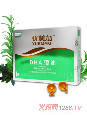 優美加DHA藻油150ML