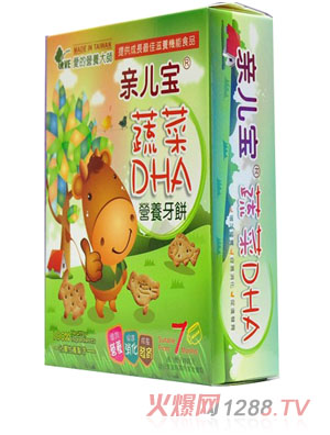 愛的營養大師蔬菜DHA營養牙餅