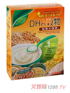 愛的營養大師DHA谷物營養米精華