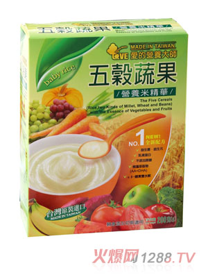 愛的營養大師五谷蔬果營養米精華