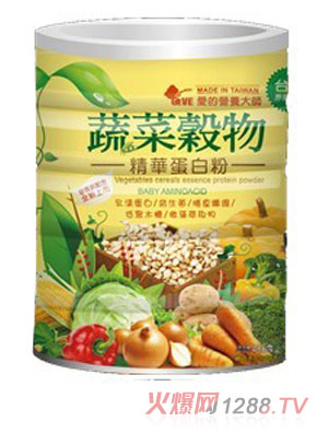 愛的營養大師蔬菜谷物精華蛋白粉