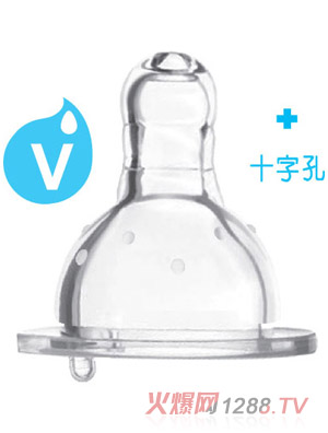 愛樂寶5優仿真母乳標口奶嘴V