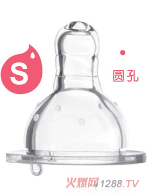 愛樂寶5優仿真母乳標口奶嘴S