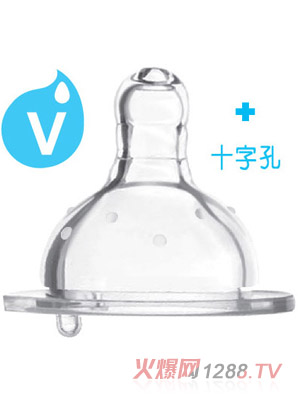 愛樂寶5優仿真母乳奶嘴V