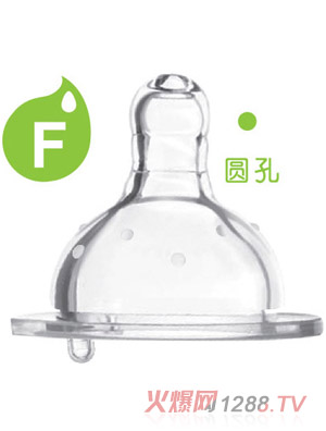 愛樂寶5優仿真母乳奶嘴F