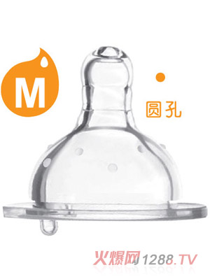 愛樂寶5優仿真母乳奶嘴M