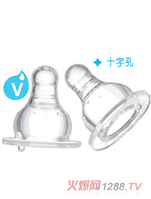 愛樂寶5優仿真母乳標口奶嘴2件裝V