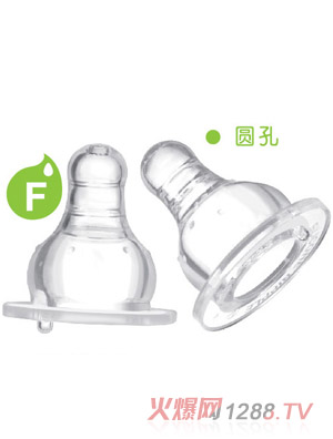 愛樂寶5優仿真母乳標口奶嘴2件裝F