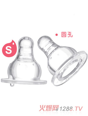 愛樂寶5優仿真母乳標口奶嘴2件裝S