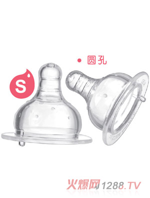 愛樂寶5優仿真母乳寬口奶嘴S