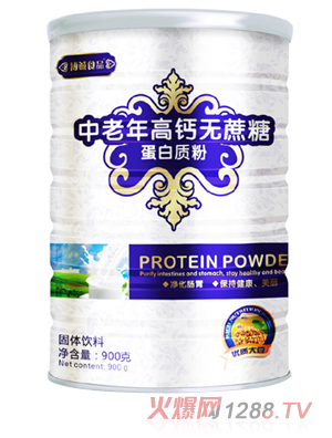 博誠中老年高鈣無蔗糖蛋白質粉