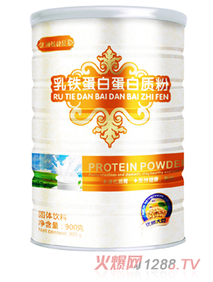 博誠乳鐵蛋白蛋白質粉