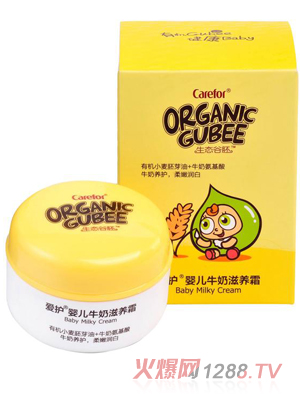o냺ţB˪35g