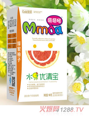 ȇ}160˺bӃ匚