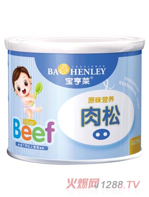 寶亨萊原味營養肉松