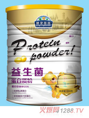 精靈蓓蓓益生菌蛋白質粉