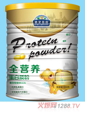 精靈蓓蓓全營養蛋白質粉