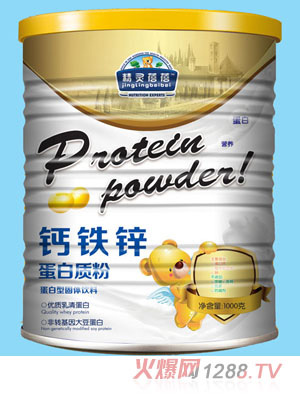精靈蓓蓓鈣鐵鋅蛋白質粉