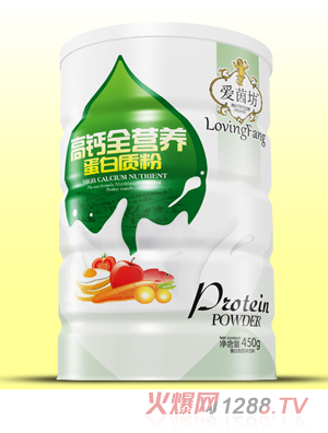 愛茵坊高鈣全營養蛋白質粉鐵聽450g