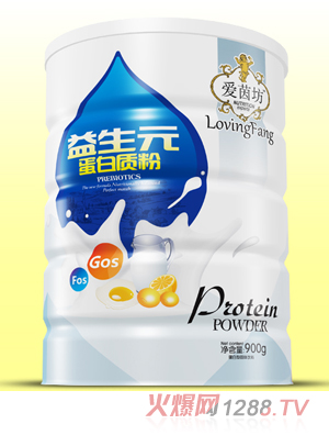 愛茵坊益生元蛋白質粉鐵聽900g