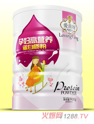 愛茵坊孕婦高營養蛋白質粉鐵聽900g