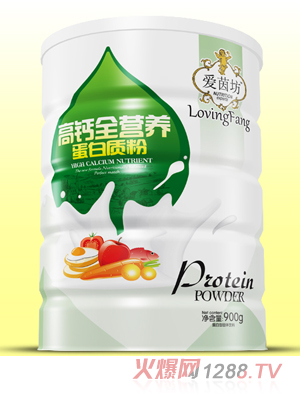 愛茵坊高鈣全營養蛋白質粉鐵聽900g