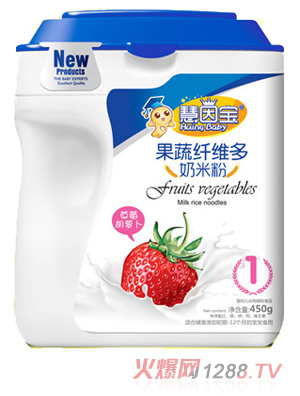 慧因寶草莓胡蘿卜果蔬纖維多奶米粉