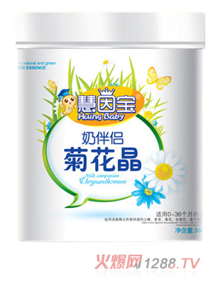 慧因寶奶伴侶桶裝菊花晶