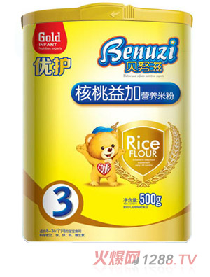 貝努滋核桃益加優護營養米粉