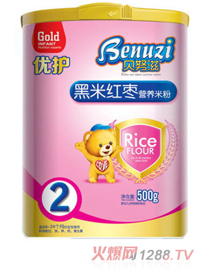 貝努滋黑米紅棗優護營養米粉