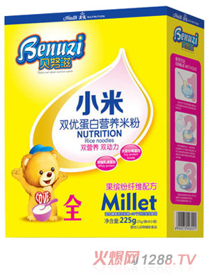 貝努滋果繽紛纖維小米雙優盒裝