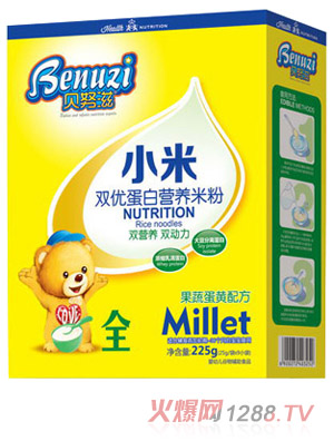 貝努滋果蔬蛋黃小米雙優盒裝