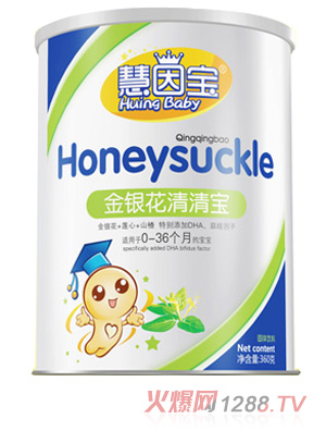 匚 by匚