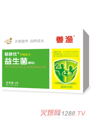 ƝO惞8