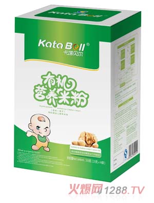 卡塔貝爾有機營養米粉（核桃+蓮子）